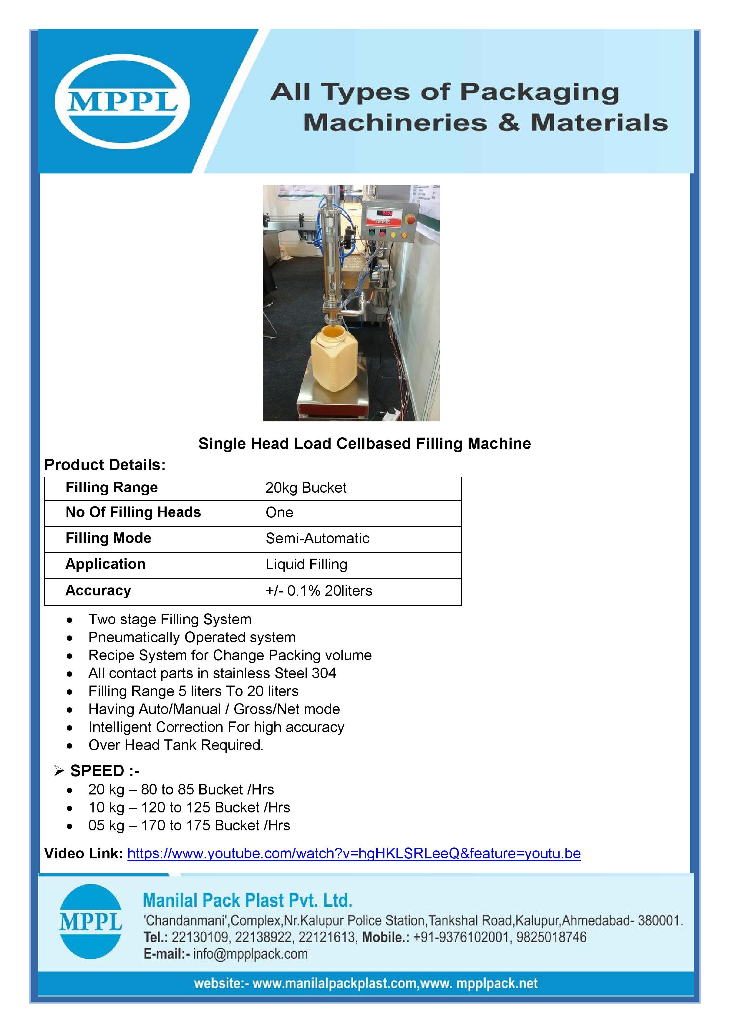 Single Head Load Cellbased Filling Machine - Application: Beverage