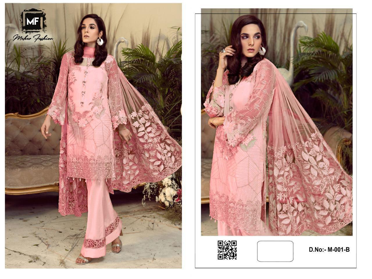 Pakistani Suit