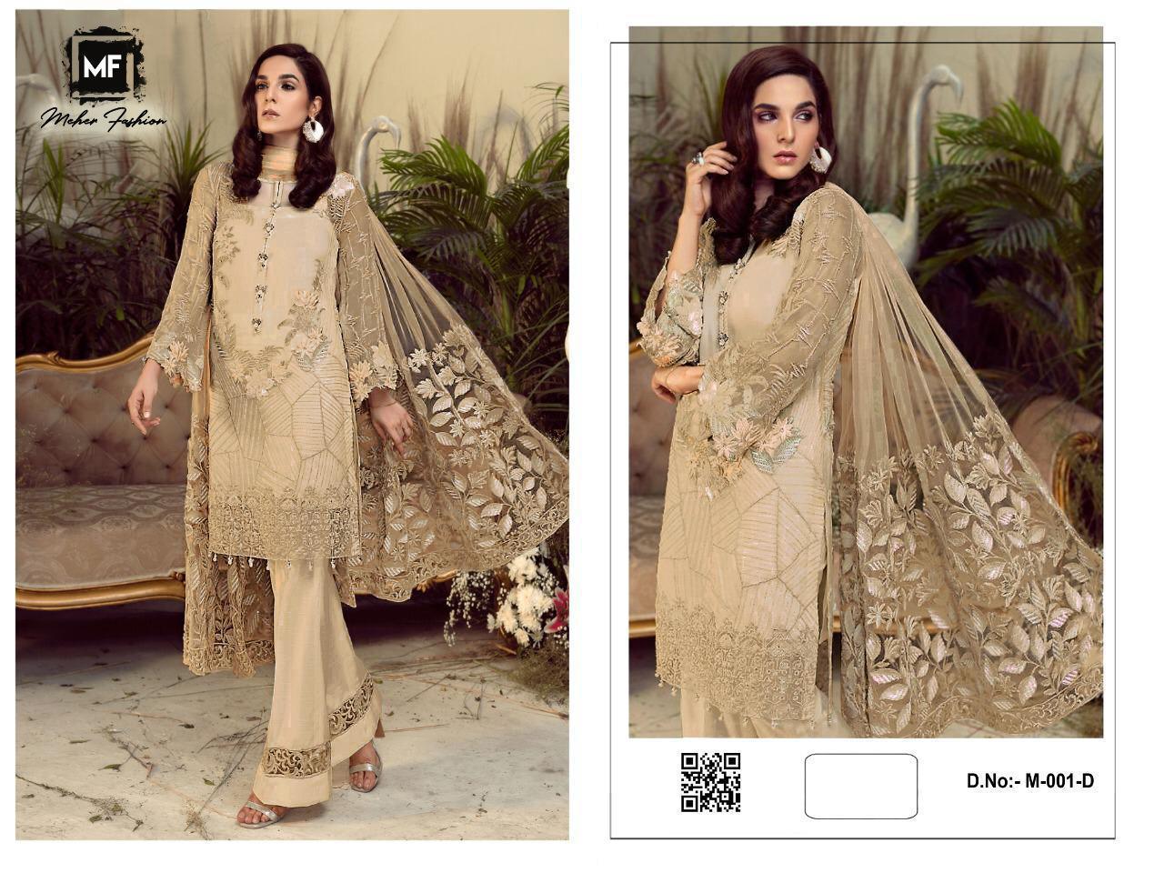 Pakistani Suit
