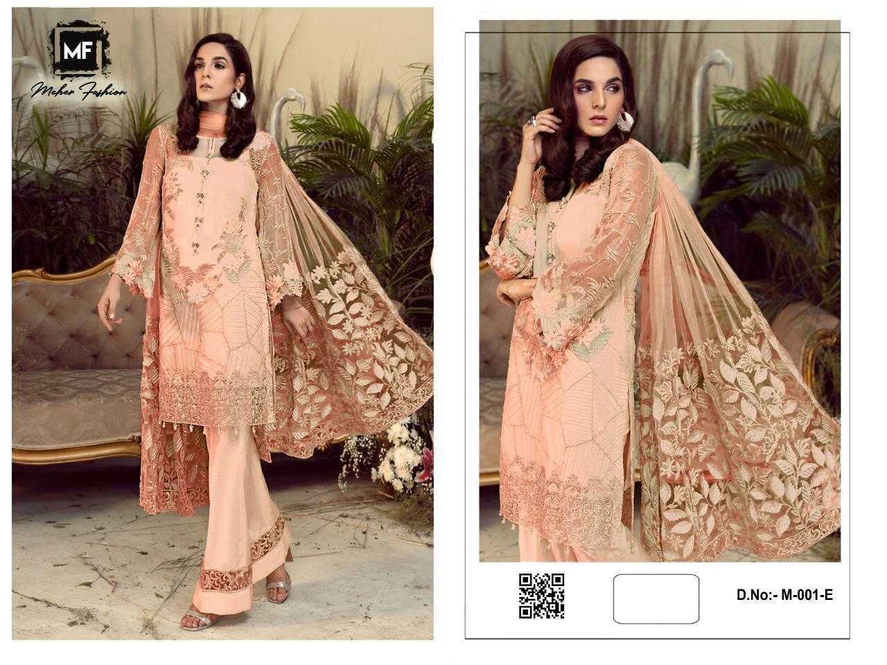 Pakistani Suit