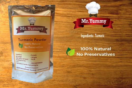 हल्दी पाउडर