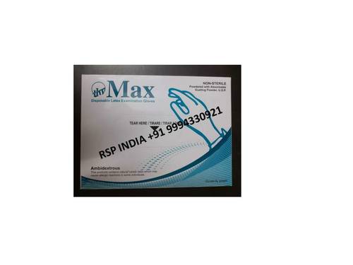 MAX LATEX EXAMINATION GLOVES