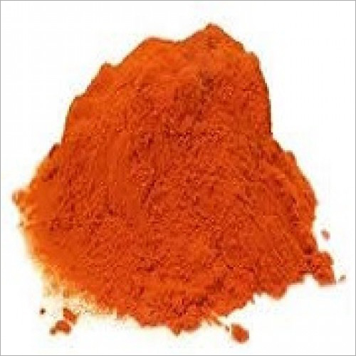 केसर येलो फूड कलर