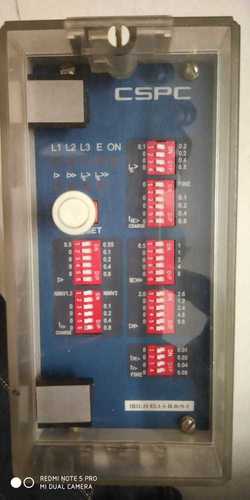 सीएसपीसी