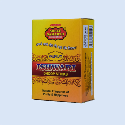 Ishwari Dhoop - Artificial Fragrances, Eco-Friendly Material | Premium Quality Fragrance, Long Lasting Aroma for Religious Use