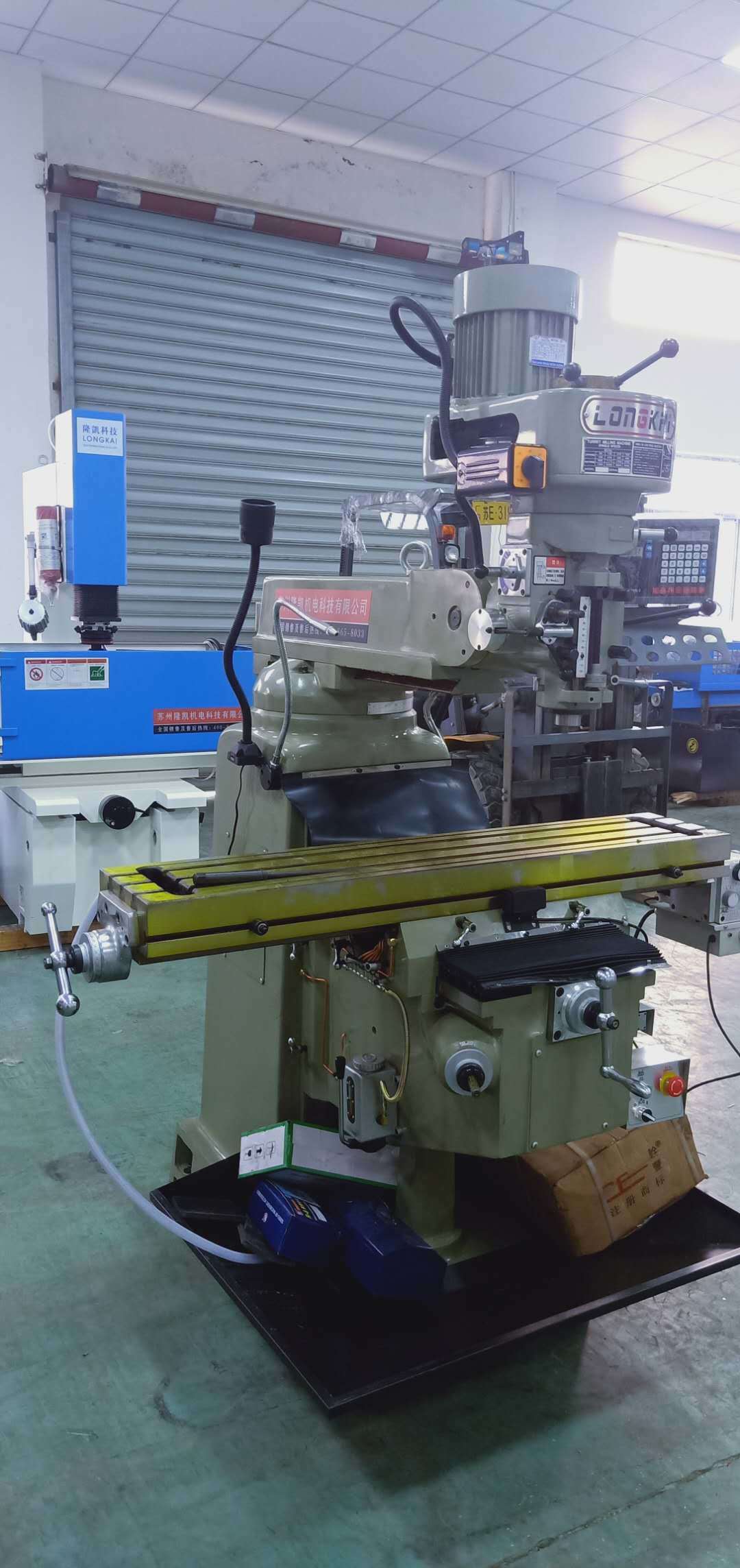 Industrial Turret Milling Machine 6hg - Cast Iron, 1770x1780x2300mm, Green | Eco Friendly, High Efficiency, Low Noise, Manual Control