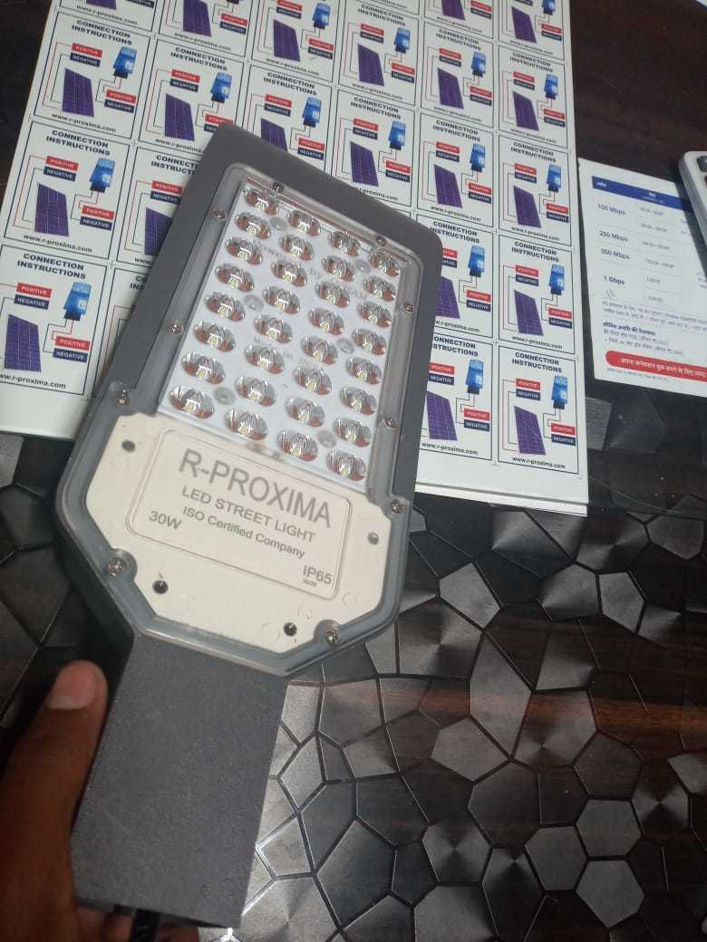 Gagre 30 Watt Street Light Lance Model