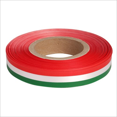 डबल फेस सैटिन रिबन