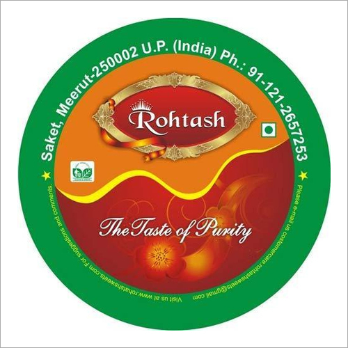 फ्लेवर्ड कर्ड कप के लिए सीलेबल फिल्म्स