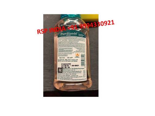 प्योरहैंड्स डिसइंफेक्टेंट हैंड जेल