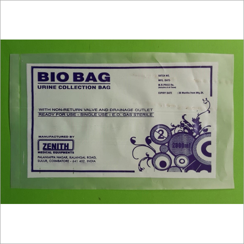 मूत्र संग्रह बैग