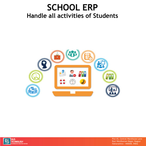 स्कोला स्कूल ईआरपी