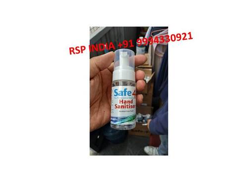 Safe 4 Professional Solution