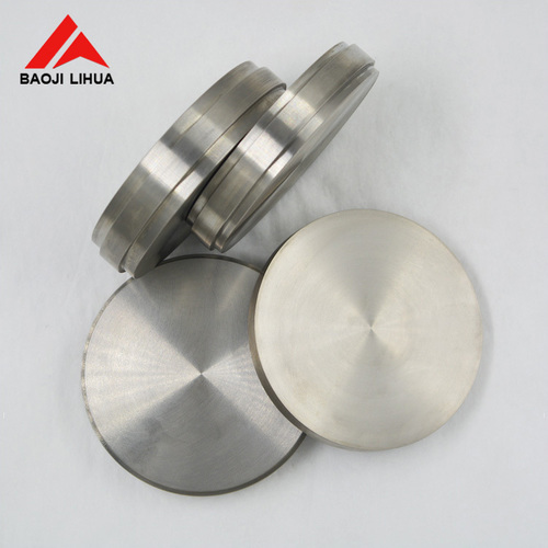 Pure Aluminum Round Disc Sputtering Arc Target - 99.96% Purity, Diameter 30-1000mm, Silver Color, Ideal for Aerospace and Electronics Applications