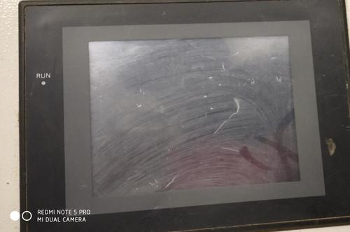 ओमरॉन इंटरएक्टिव डिस्प्ले N-1875