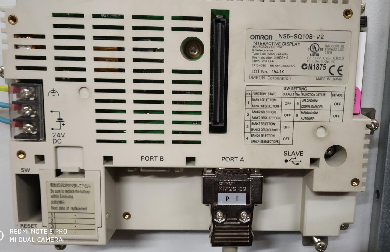 Omron Interactive Display N-1875