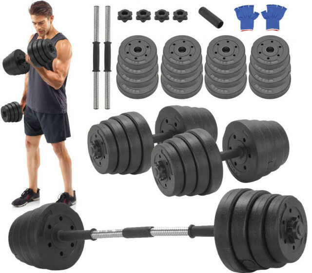 As Required Rubber Dumbbell