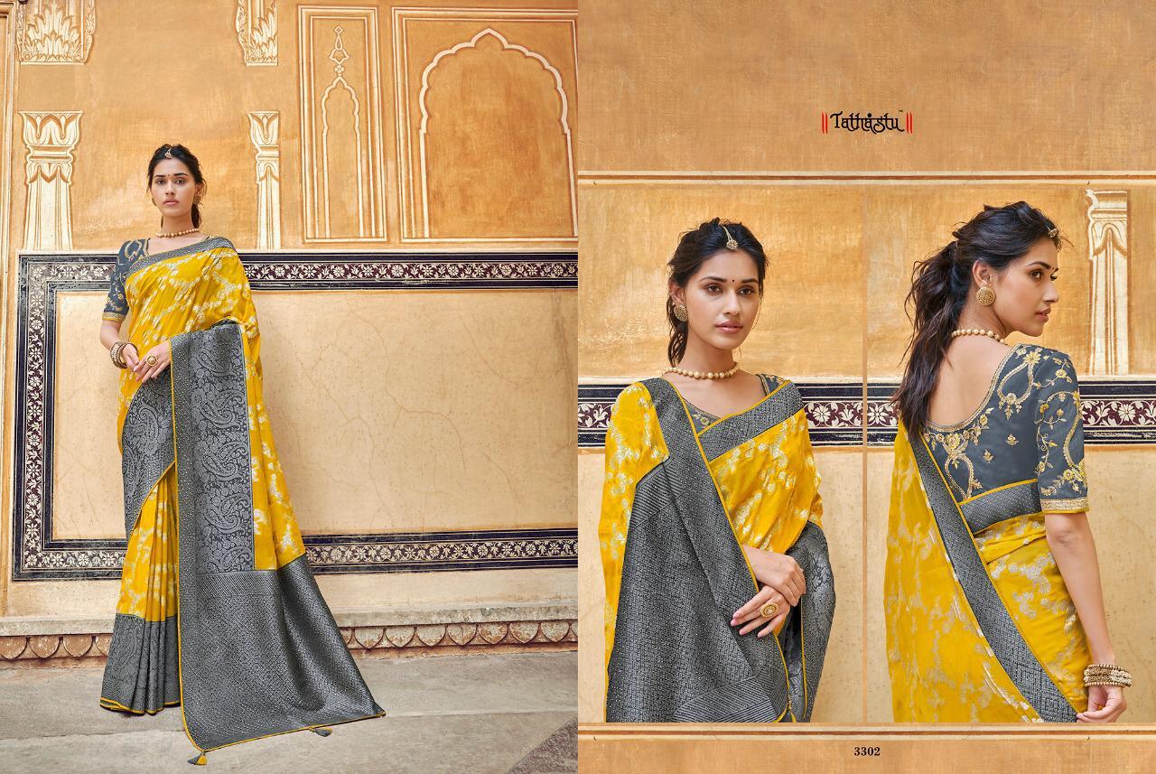 Designer Saree