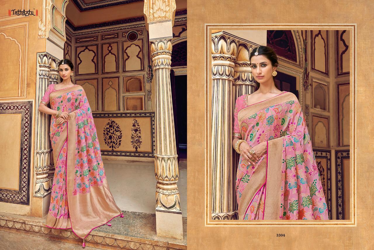 Designer Saree