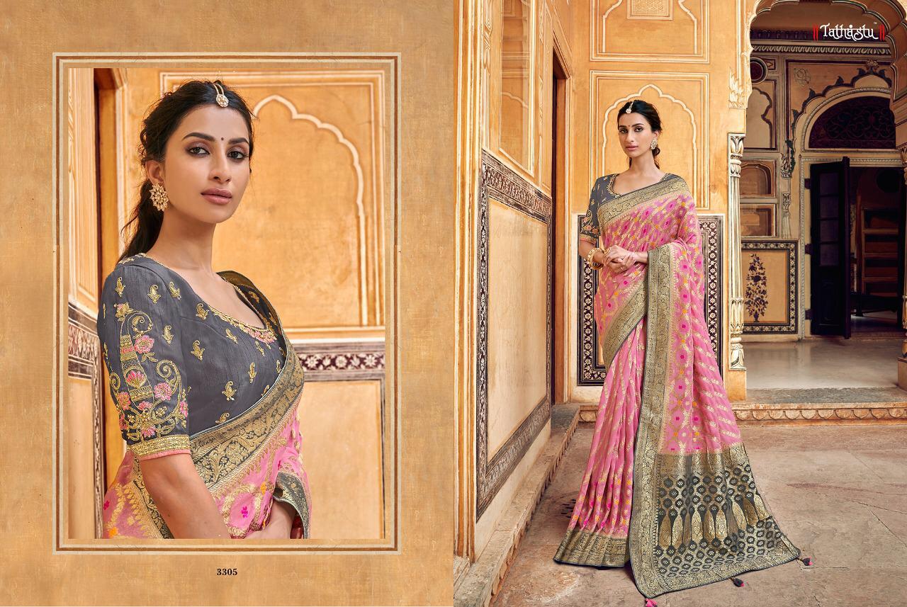Designer Saree