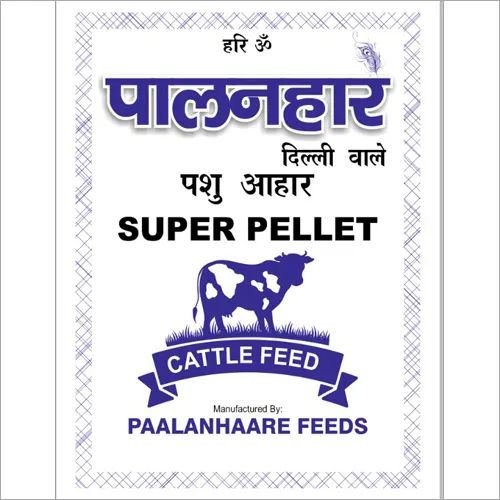 Super Pellet Cattle Feed