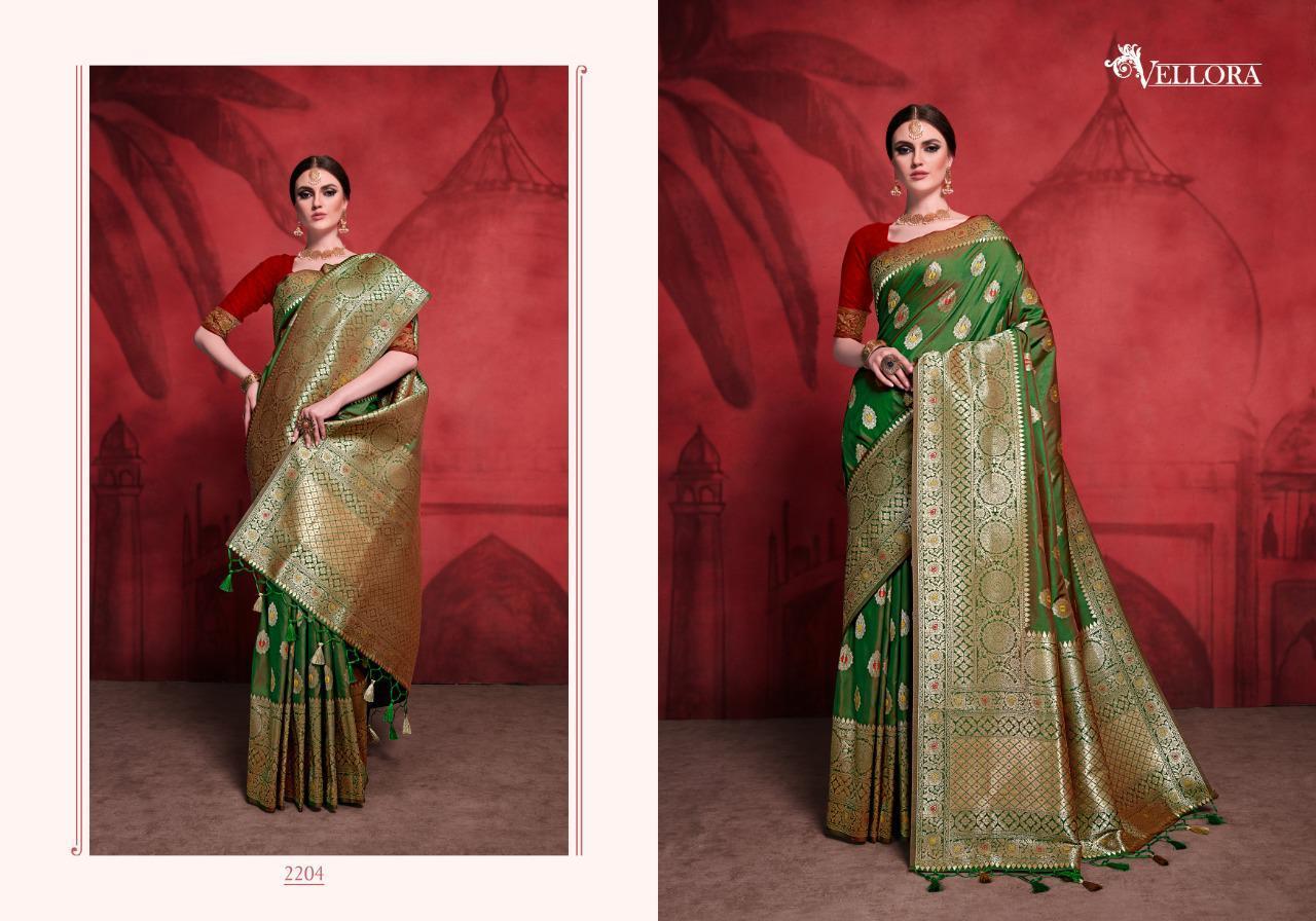 Designer Saree
