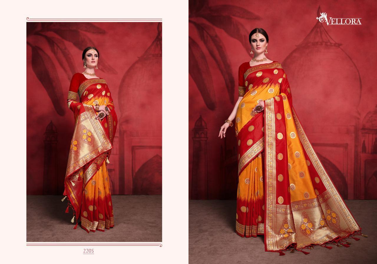 Designer Saree