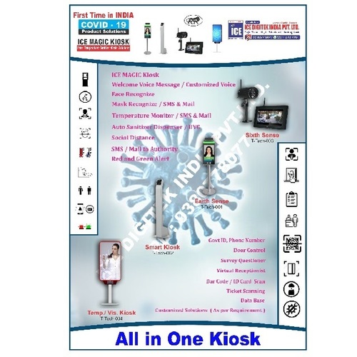 डिस्प्ले के साथ 8 इंच फेस रिकग्निशन नॉन-कॉन्टैक्ट वाईफाई कैमरा डोर एक्सेस कंट्रोल सिस्टम