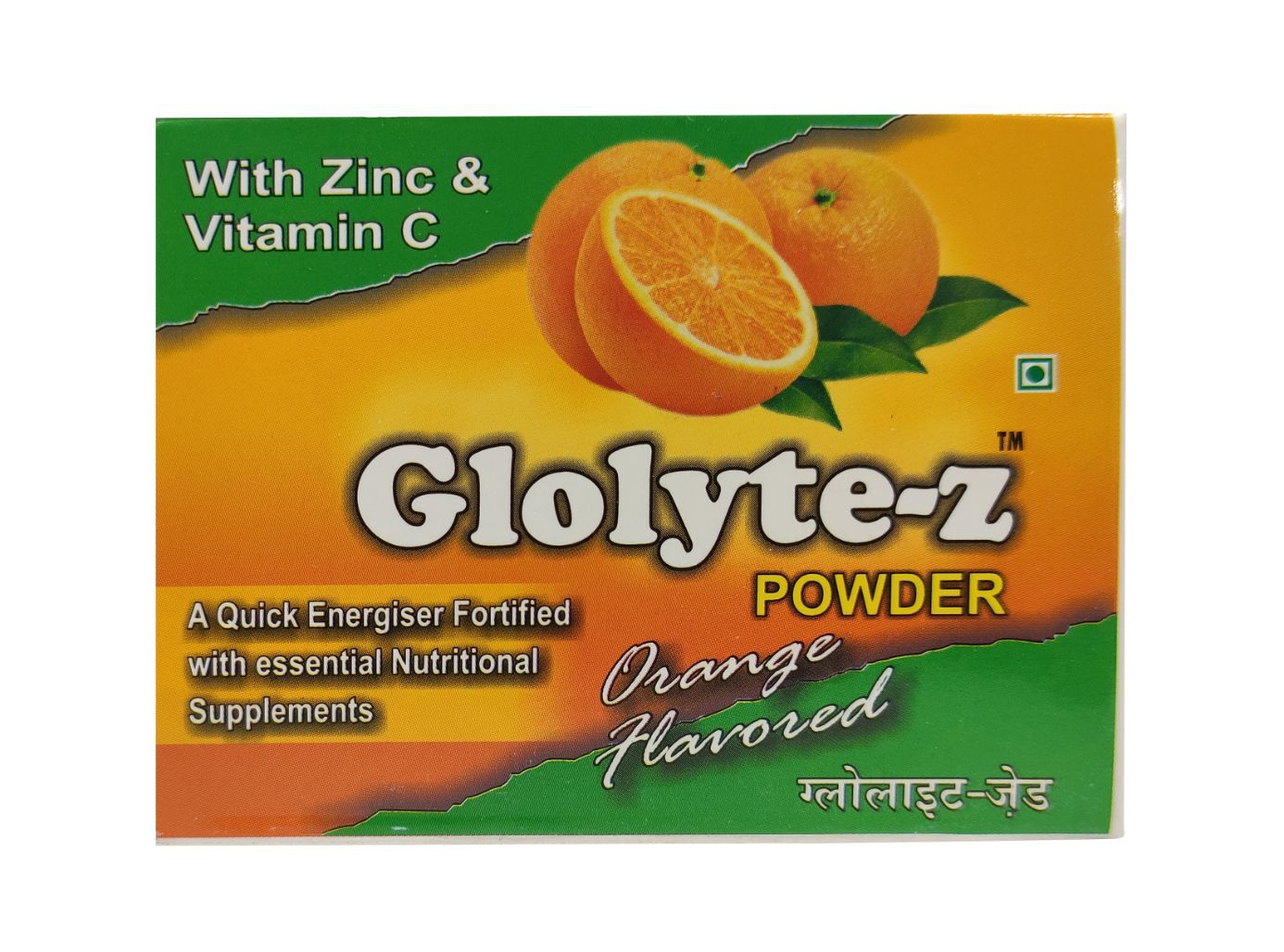 Glolyte Z - Glucose Powder - Drug Type: Health Supplements