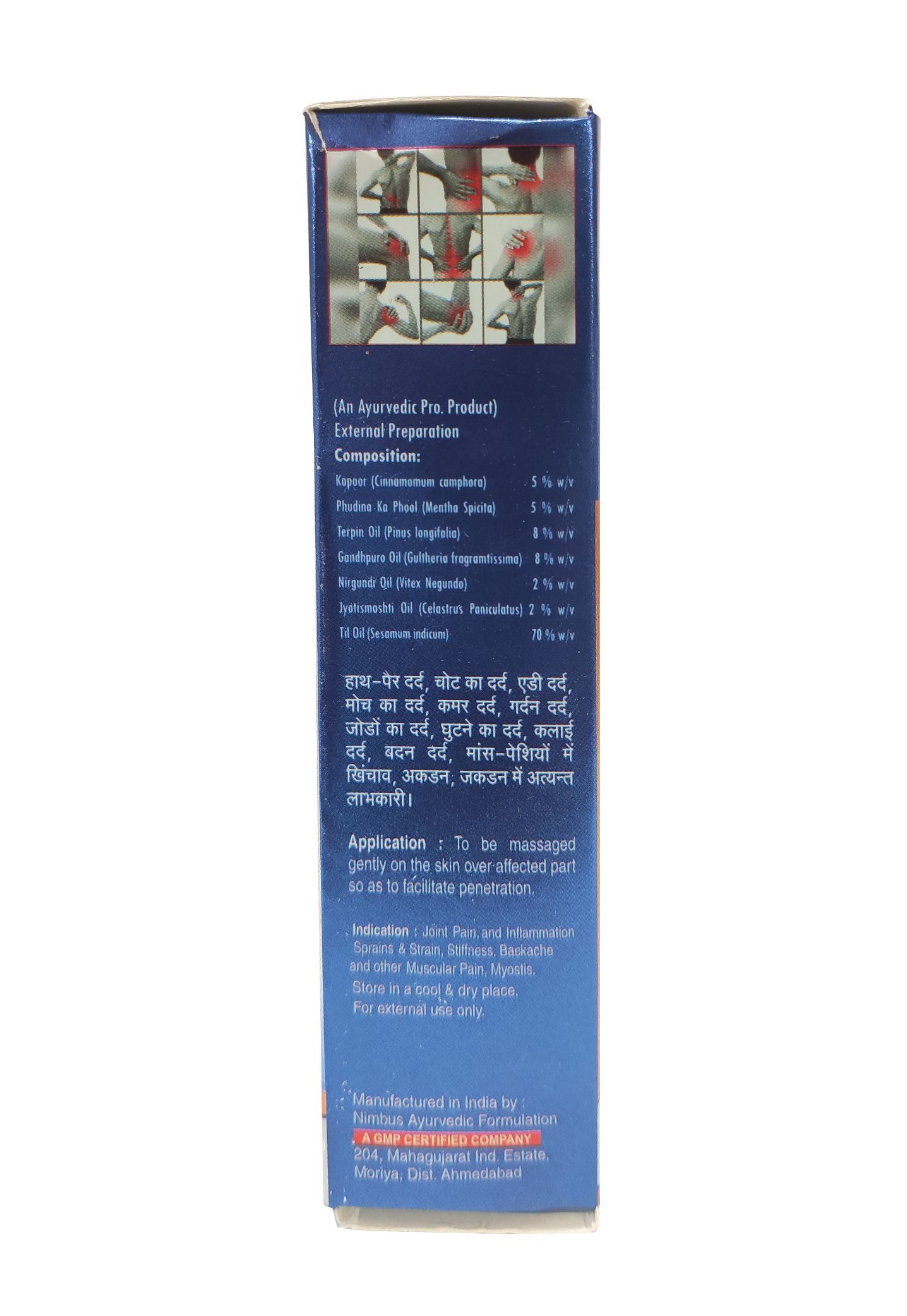 Glowgesic - Pain Relief Oil - Age Group: For Adults