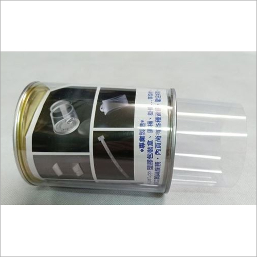 PVC Piggy Bank