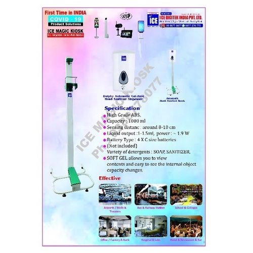 Light Weight Touch Free Hand Sanitizer Dispenser Standing Automatic Hand Sanitizer Dispenser Wall Mounted Large Capacity Automatic Hand Sanitizer Dispenser Soap Dispenser Automatic Application: Security
