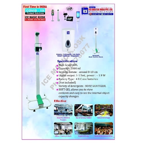 Oem Custom-Made Touchless Alcohol Spray Automatic Hand Sanitizer Dispenser Smart Application: Advertisement