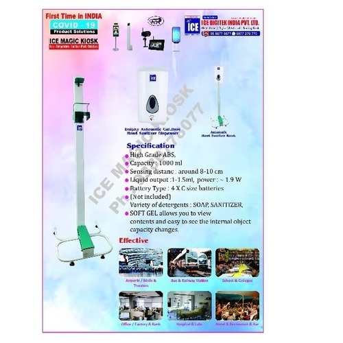 Portable Mini Automatic Hand Sanitizer Dispenser With Custom Logo Application: Advertisement