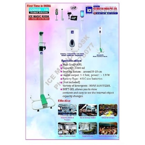 काउंटरटॉप के साथ टचलेस सोप डिस्पेंसर, हाई क्वालिटी हैंड-फ्री ऑटोमैटिक 1000 मिली लिक्विड