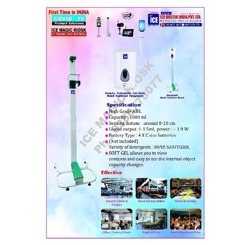 Advertising Display with Automatic Sanitizer Dispenser - 21.5" FHD IPS Screen, 1000ml Capacity | Waterproof Touch Screen, Plug & Play Model, Android 7.1 Optional, Multi-purpose Hygiene Tool