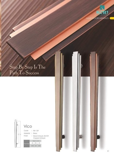 ब्रास एंटिक डोर पुल हैंडल