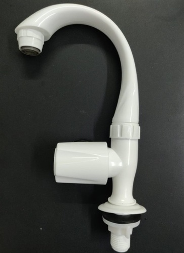 Mascow Swan Neck