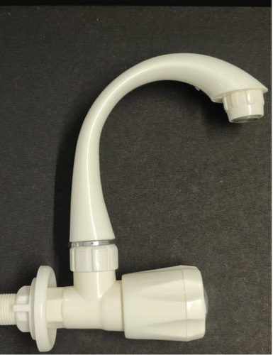 Swan Neck