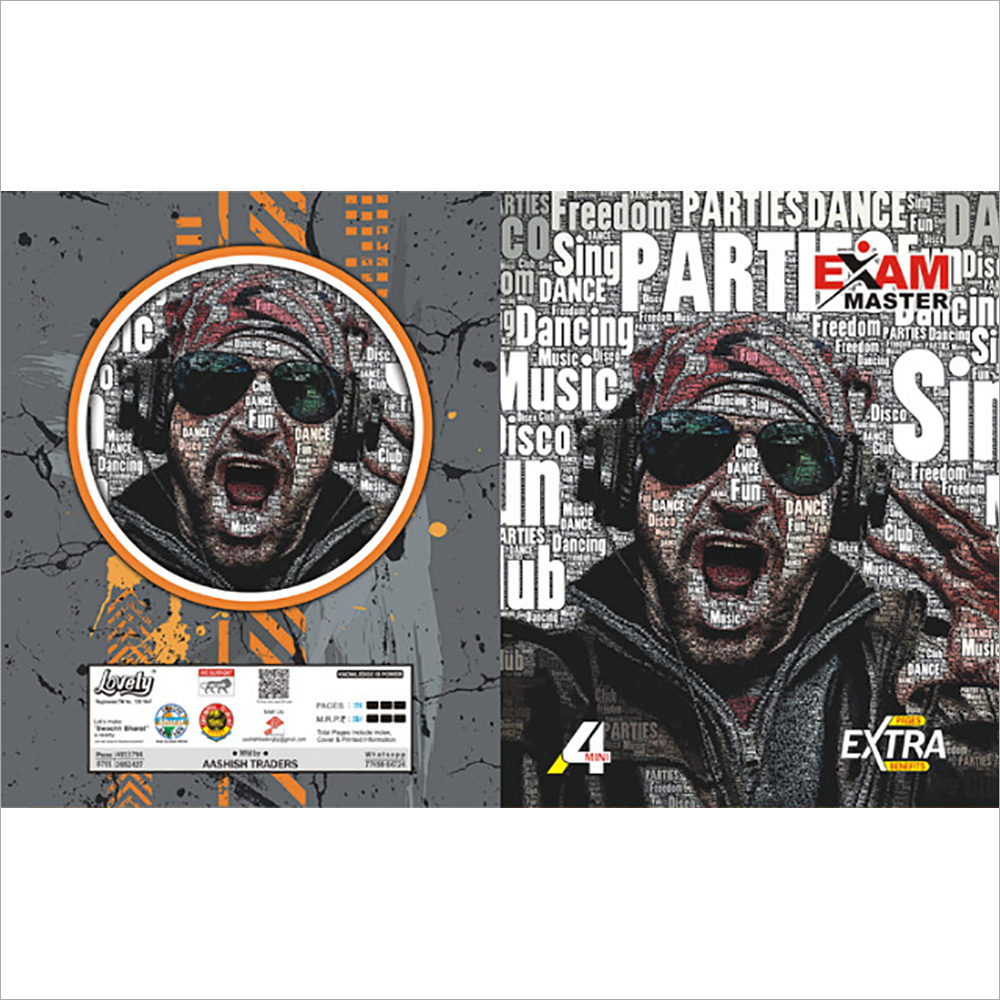 एग्जाम मास्टर रफ नोटबुक (A4 साइज)