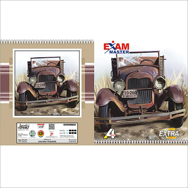 परीक्षा मास्टर रफ (मिनी)