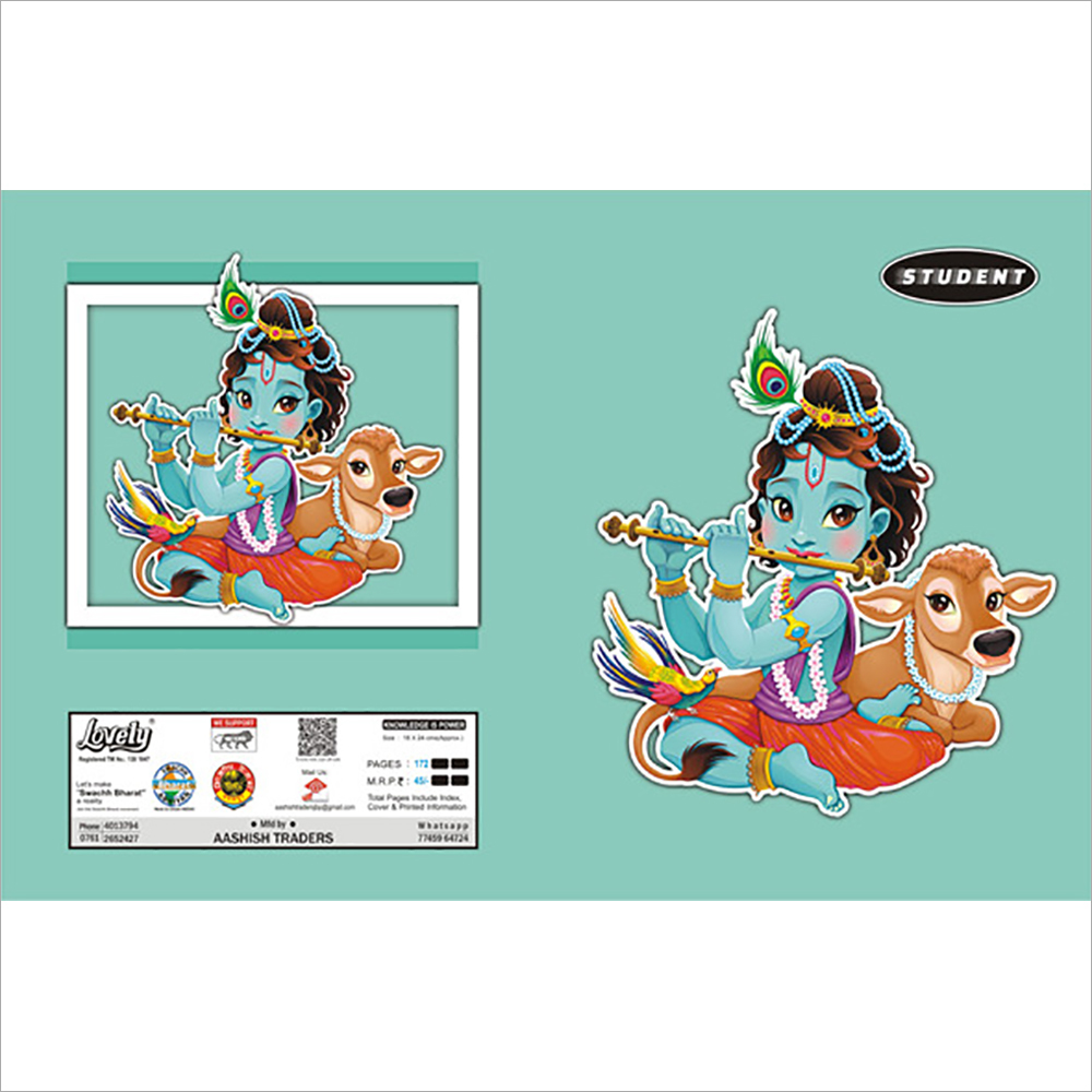 Student Royal Size Notebook