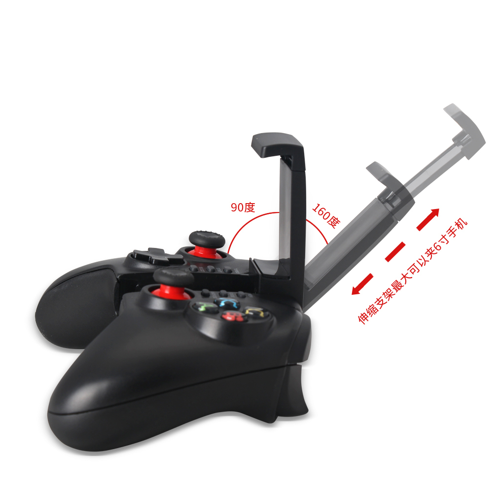 Black Wireless Game Pad Pg-9068