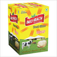 दैनिक स्वास्थ्य घी