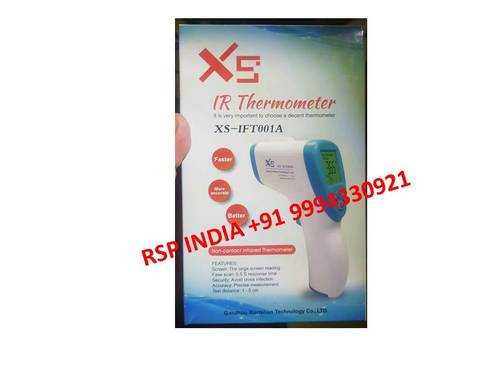 Xs Ir Thermometer Xs-ift001a