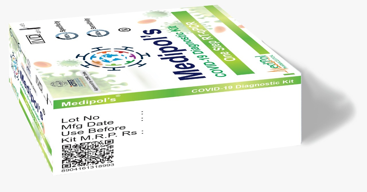 Covid 19 Diagnostic Test Kit - Plastic Material, Rt-pcr Sybr Technology | Quick Results With 100% Accuracy, User-friendly Instructions