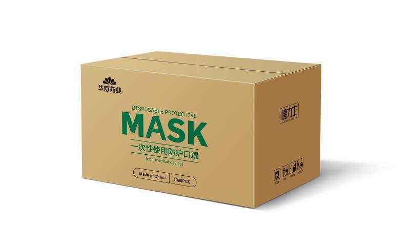 Disposable Flat Fold Type Face Mask With Elastic Ear Loop