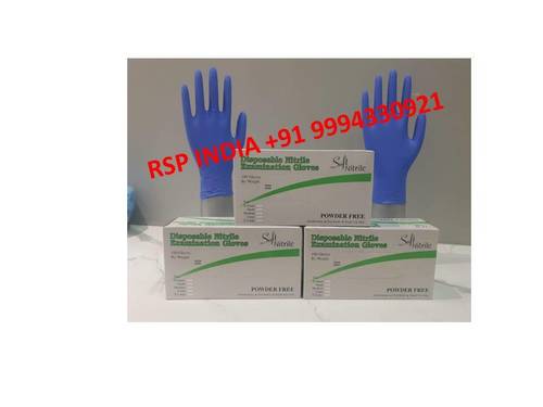 Soft Nitrile Examination Gloves