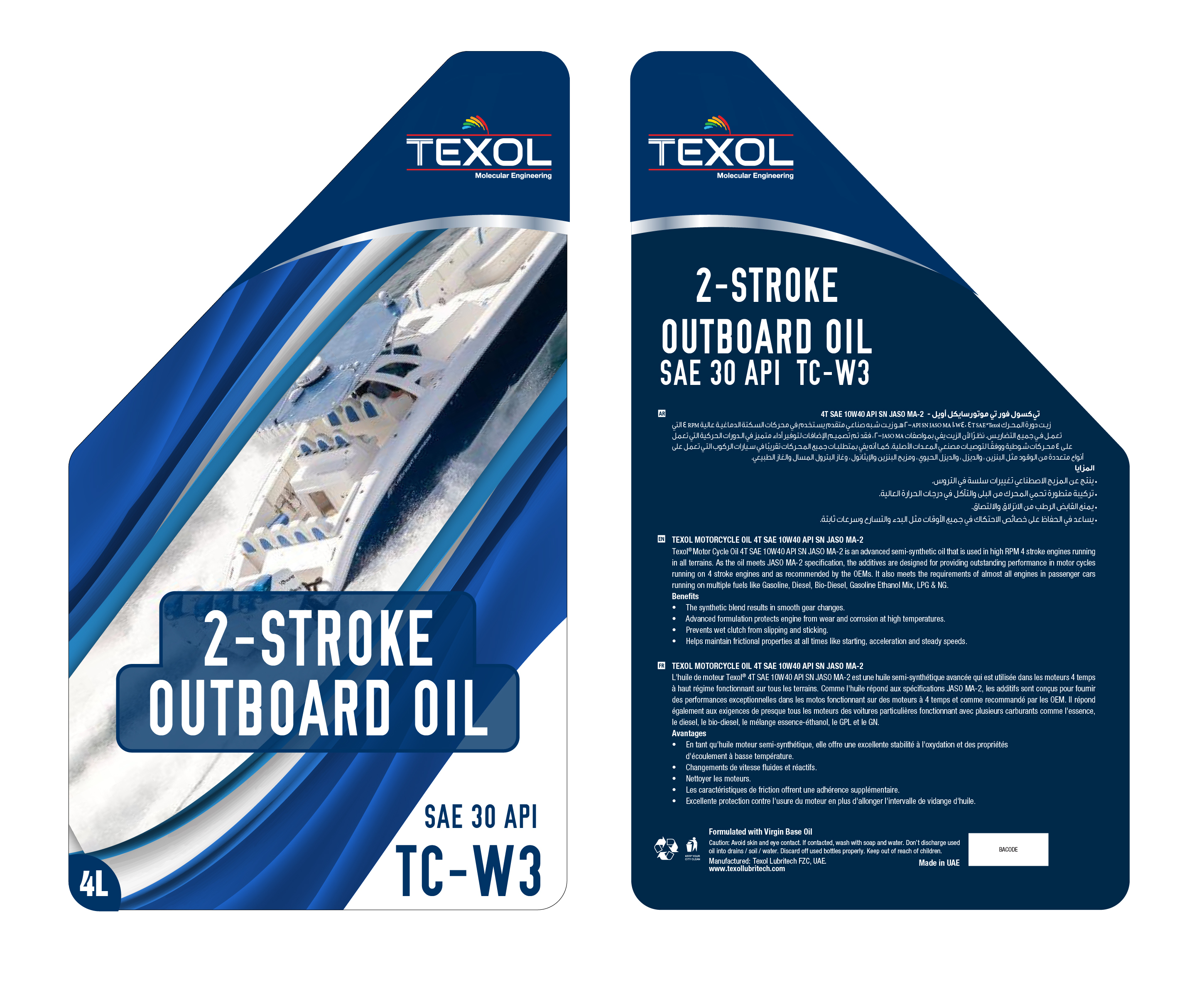 1a. Texol Outboard Oil Sae 30 Api Tc-w3 - 4 Ltr Pack Type: Drum