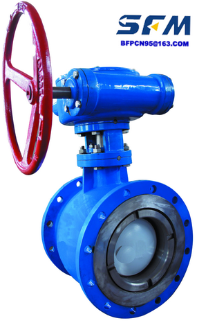 Semi Ball Valves - Flanged, Dn40-dn2600 | Electric Eccentric Design, Quick Operation, Reliable Sealing, Low Fluid Resistance